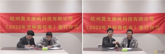 微信圖片_20220303091333