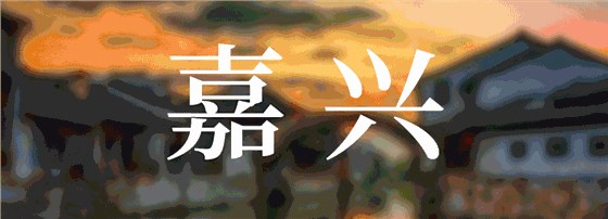 微信圖片_20220908085614