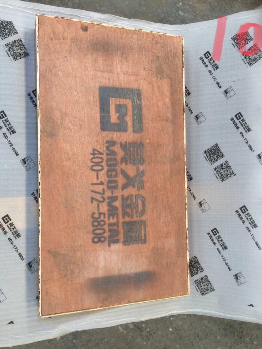 不銹鋼屏風隔斷