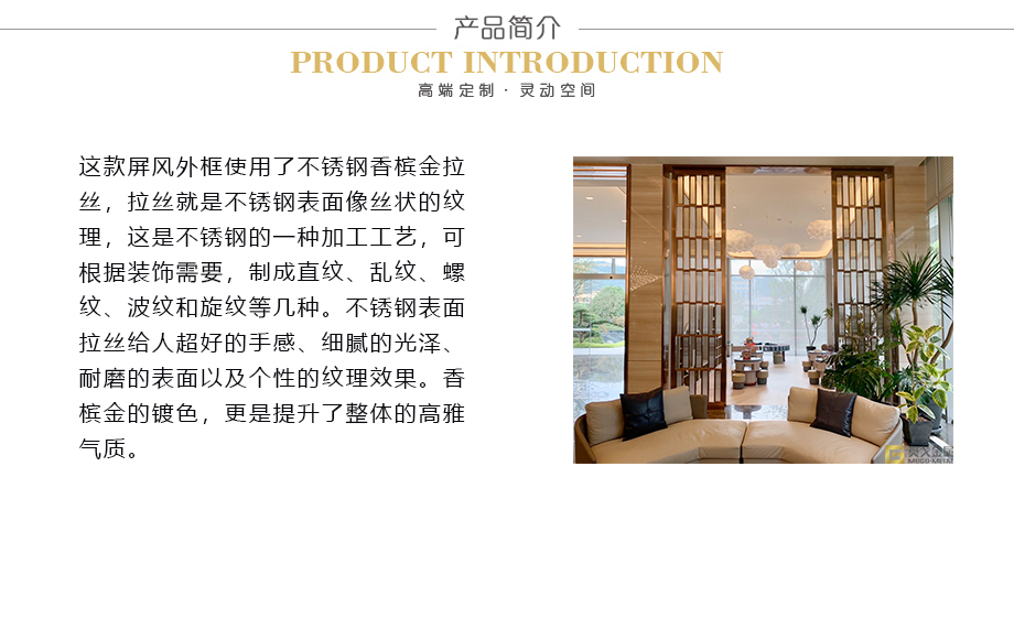 1產(chǎn)品簡(jiǎn)介