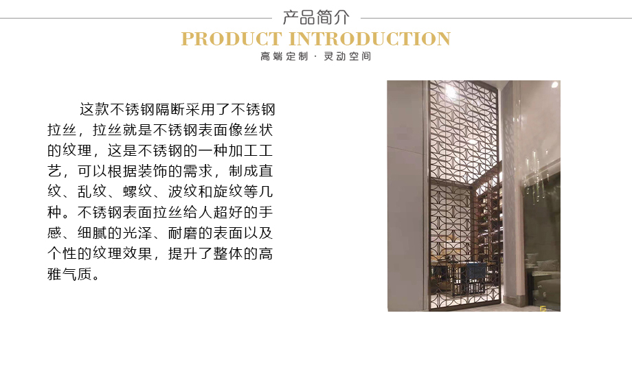 1產(chǎn)品簡(jiǎn)介