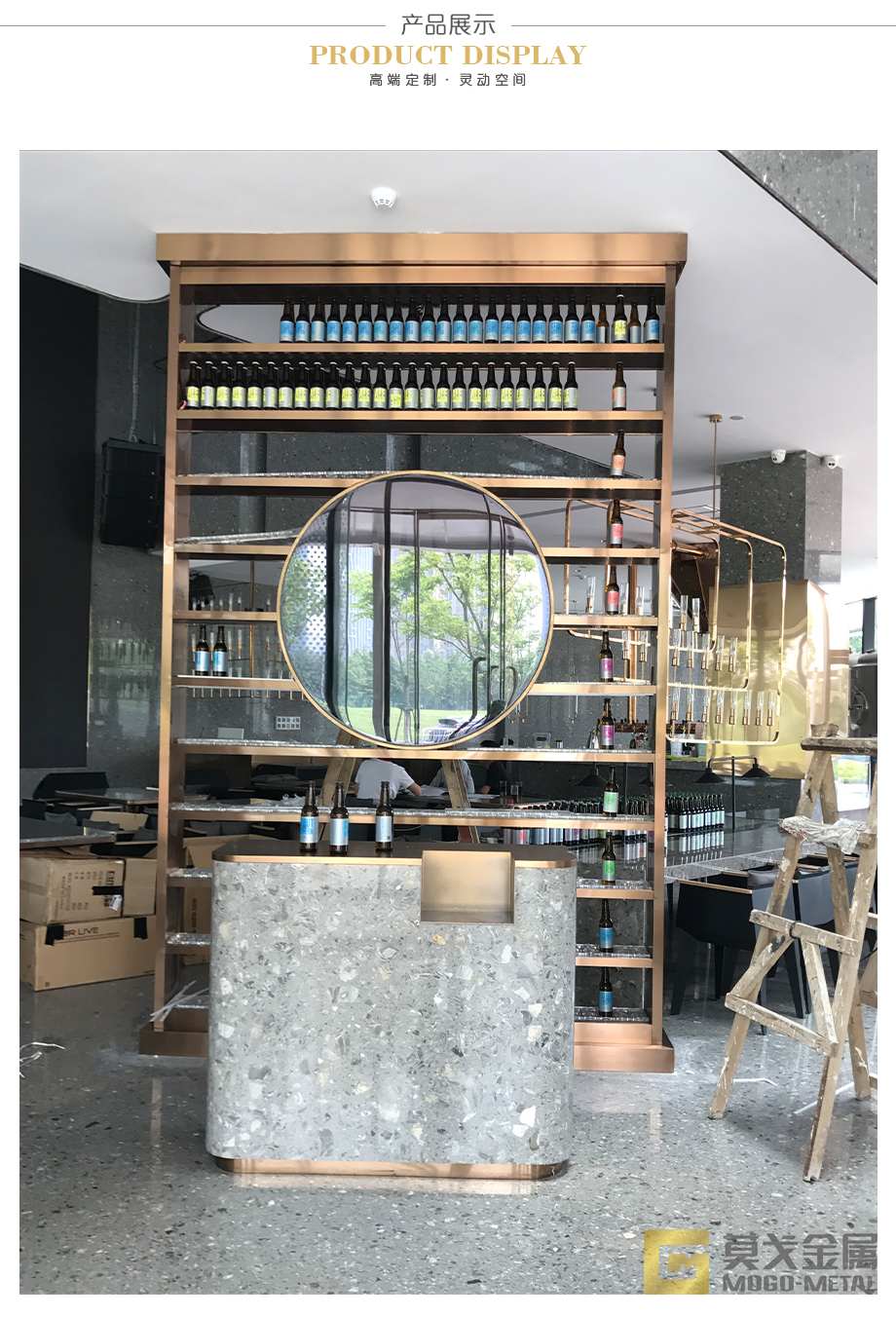 4產品展示