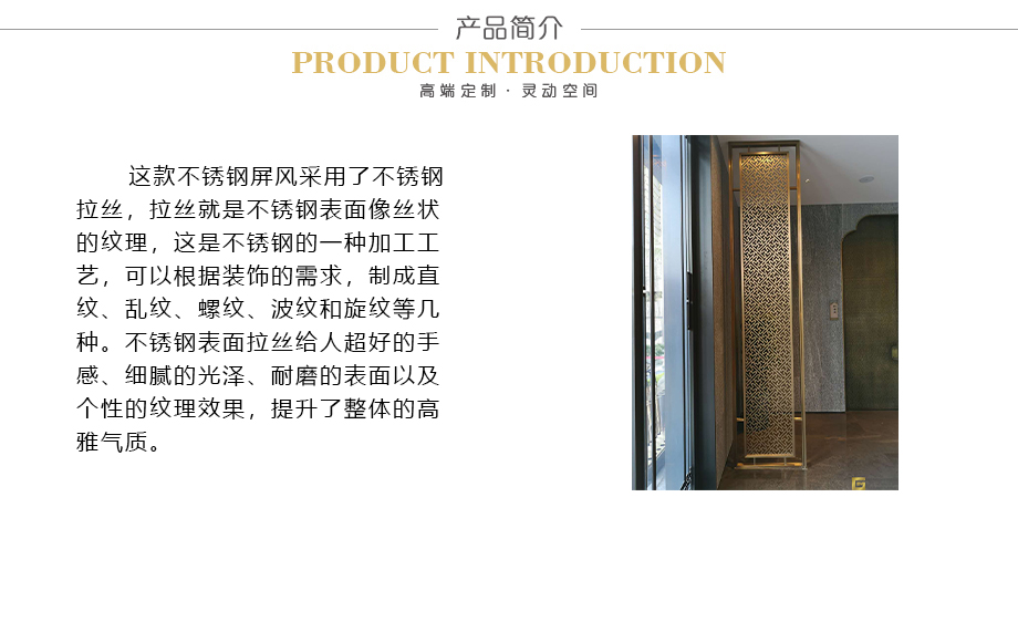 1產(chǎn)品簡(jiǎn)介